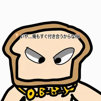 Profile image of ジュンブ