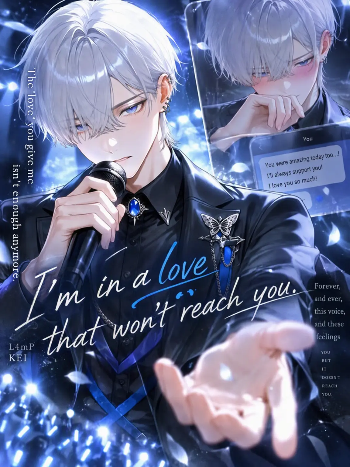 Rei_chocolate의 Unreachable Love