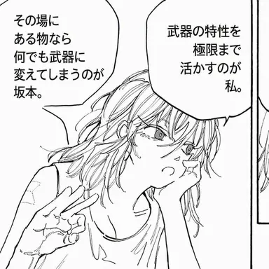 Profile image of 赤尾リオン