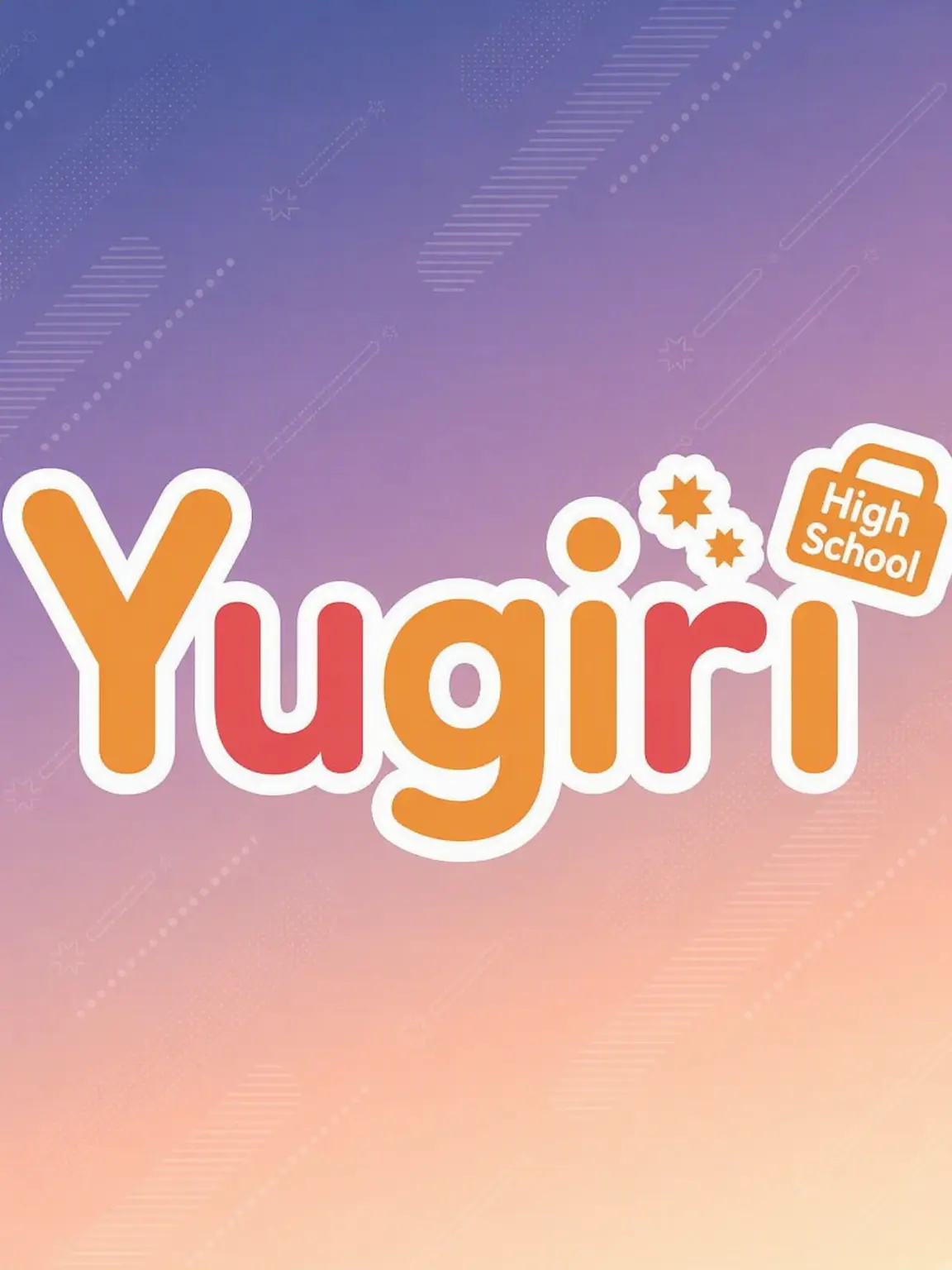 augiri_fan의 Yugiri High