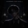 Profile image of クドゥルデンテ