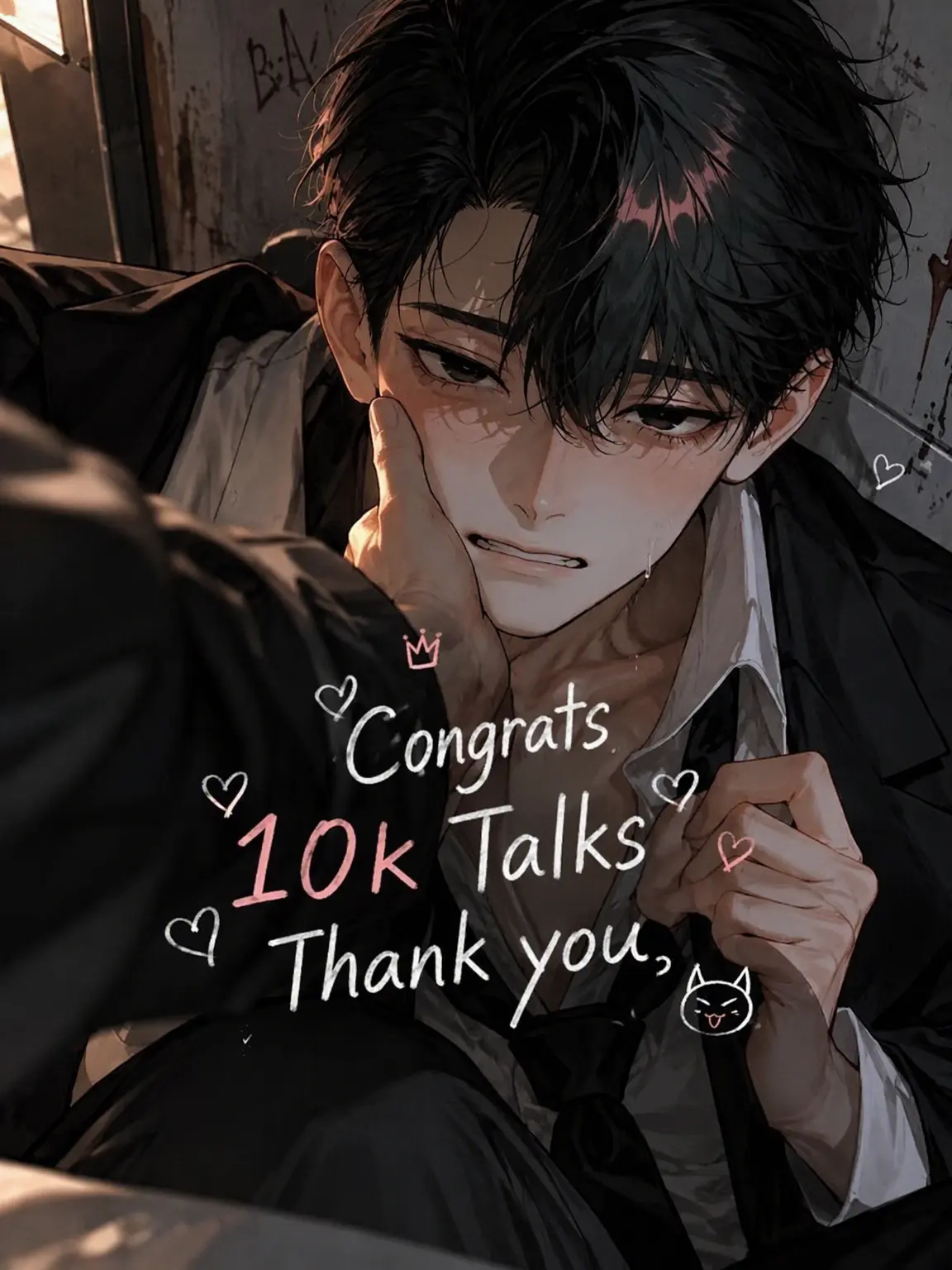 NaiGoto의 To You, Who Became a Bully