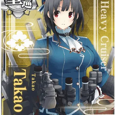 Profile image of Takao