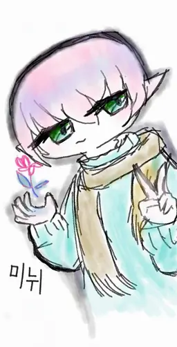 Profile image of 베노