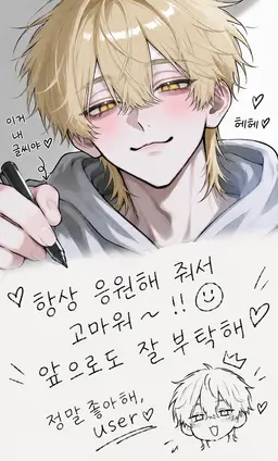 Profile image of 리츠