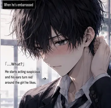 Profile image of Sho