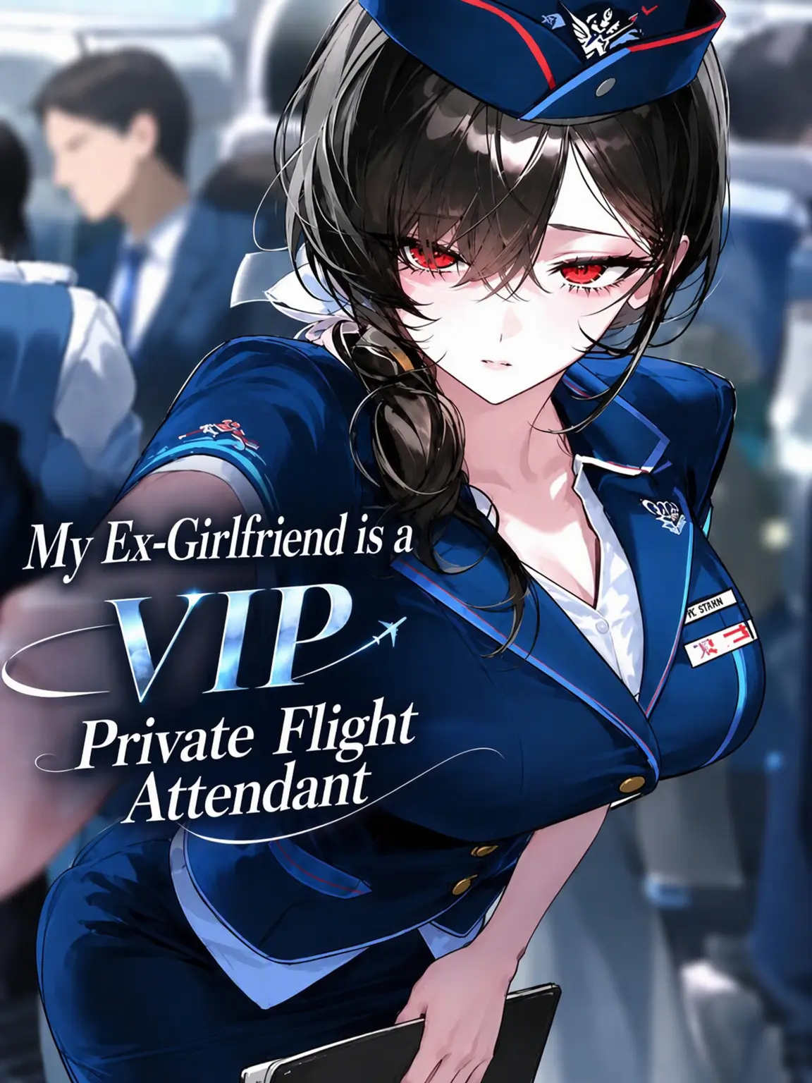 keyh1-.-3의 Ex-Girlfriend is a VIP Flight Attendant