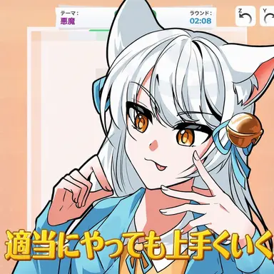 Profile image of マンミョ