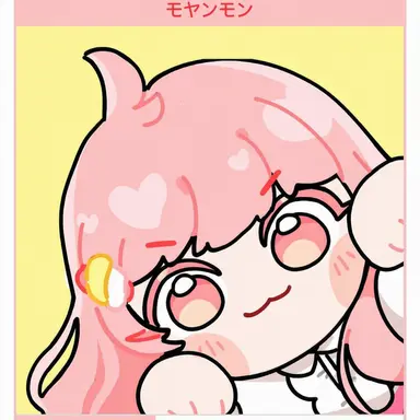 Profile image of モヤンモン