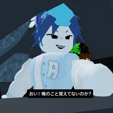 Profile image of リエン