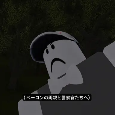 Profile image of ベイ