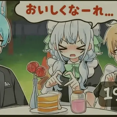Profile image of モビン