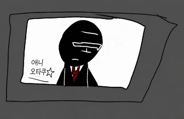 Profile image of 지배자