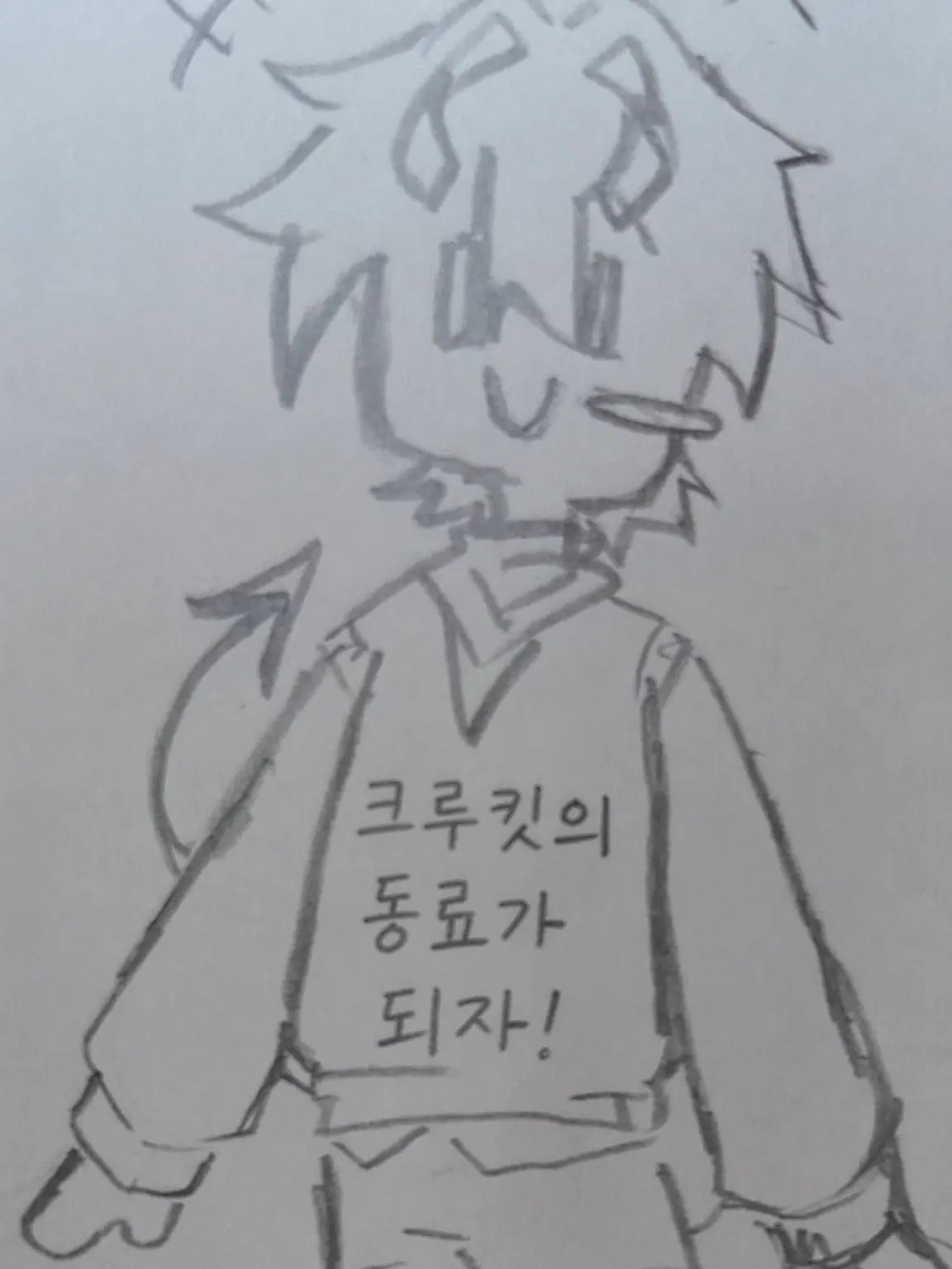 PotentLane3822의 여름 축제에 신이 있었으니까
