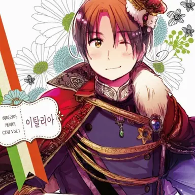 Profile image of 페리시아노