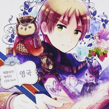 Profile image of 아서