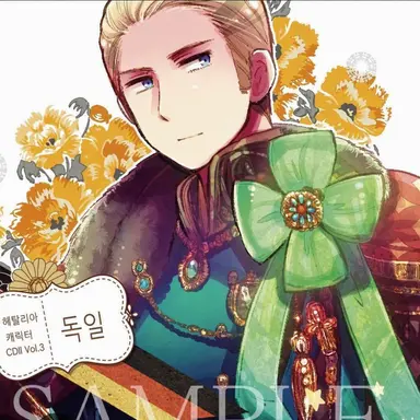 Profile image of 루트비히