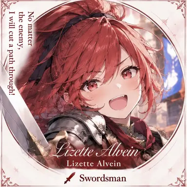 Profile image of Lisette