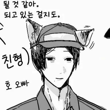 Profile image of 카리호