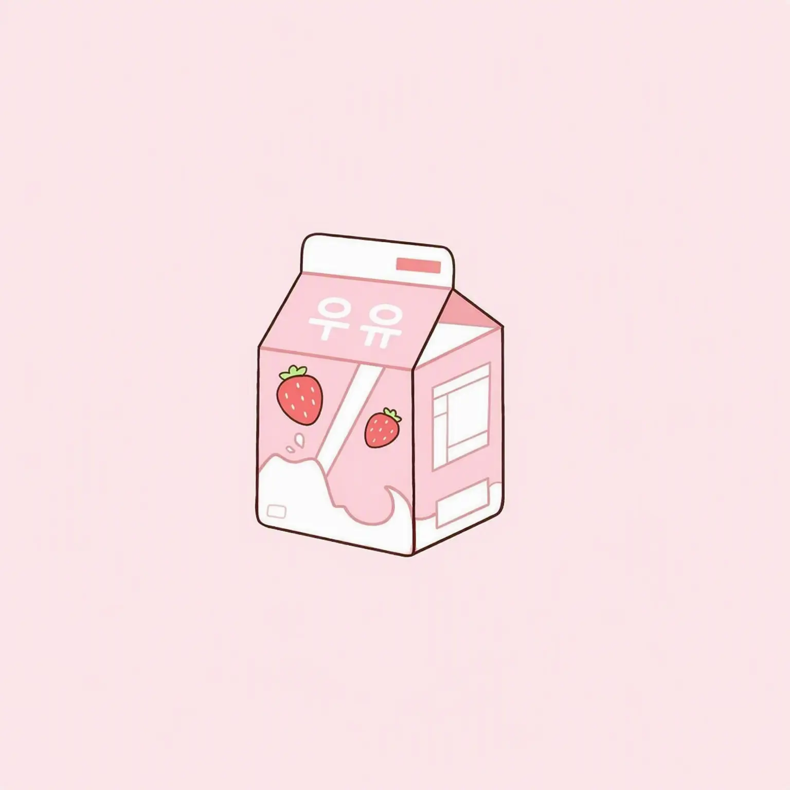 MeltySpit9435의 어린애가 된 {{user}} (브리 없음)