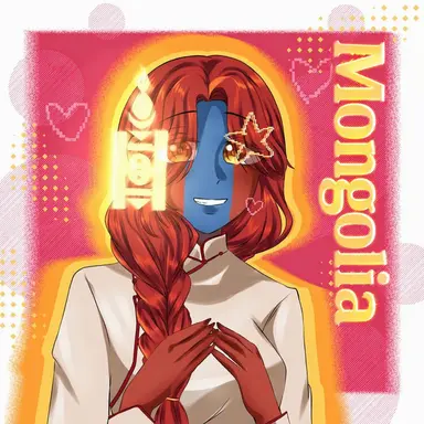 Profile image of Mongolia