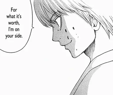 Profile image of Sogo Okita
