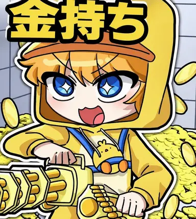 Profile image of クェッ
