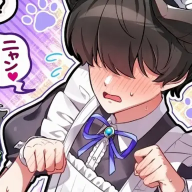 Profile image of チェスター