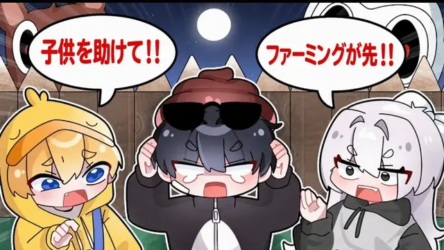 Profile image of イ・ピング