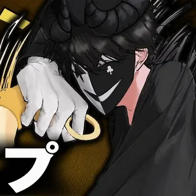 Profile image of チェスター