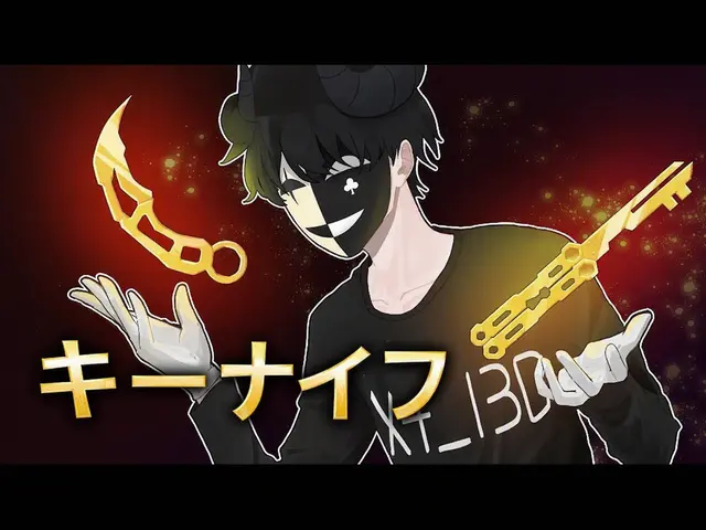Profile image of チェスター