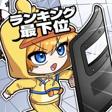 Profile image of クェッ