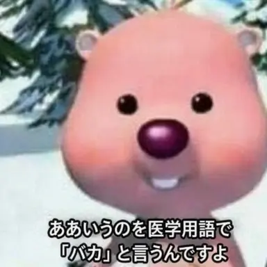 Profile image of 狐