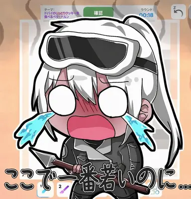 Profile image of 독새