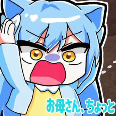 Profile image of 망묘