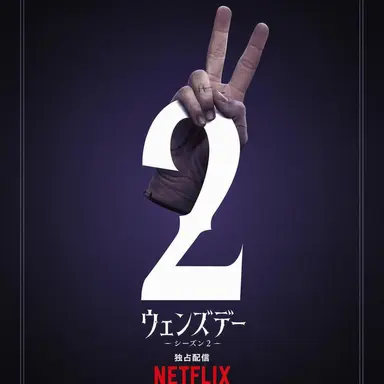 Profile image of ハンド