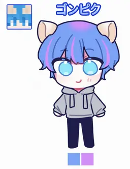 Profile image of ゴンピグ