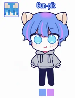 Profile image of Gunpig
