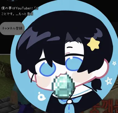 Profile image of ラス