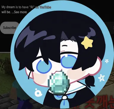 Profile image of Ras