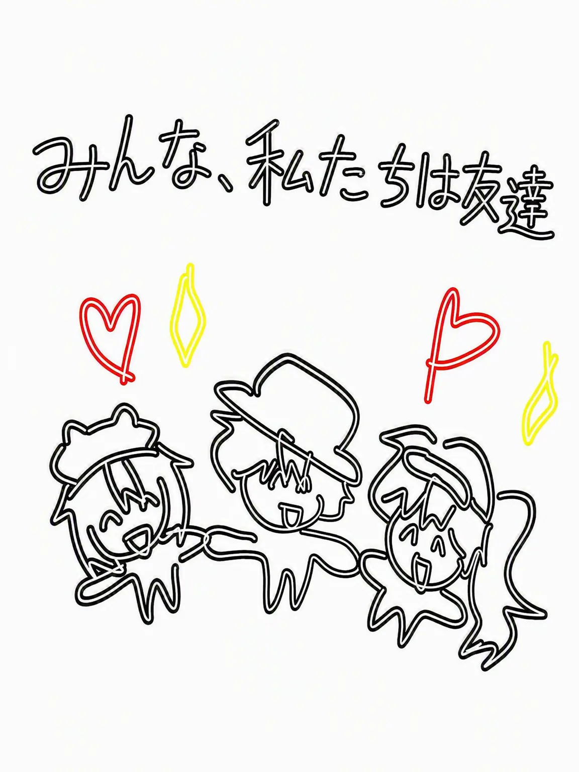1Mns_x1의 自キャラたちと家族のような日常