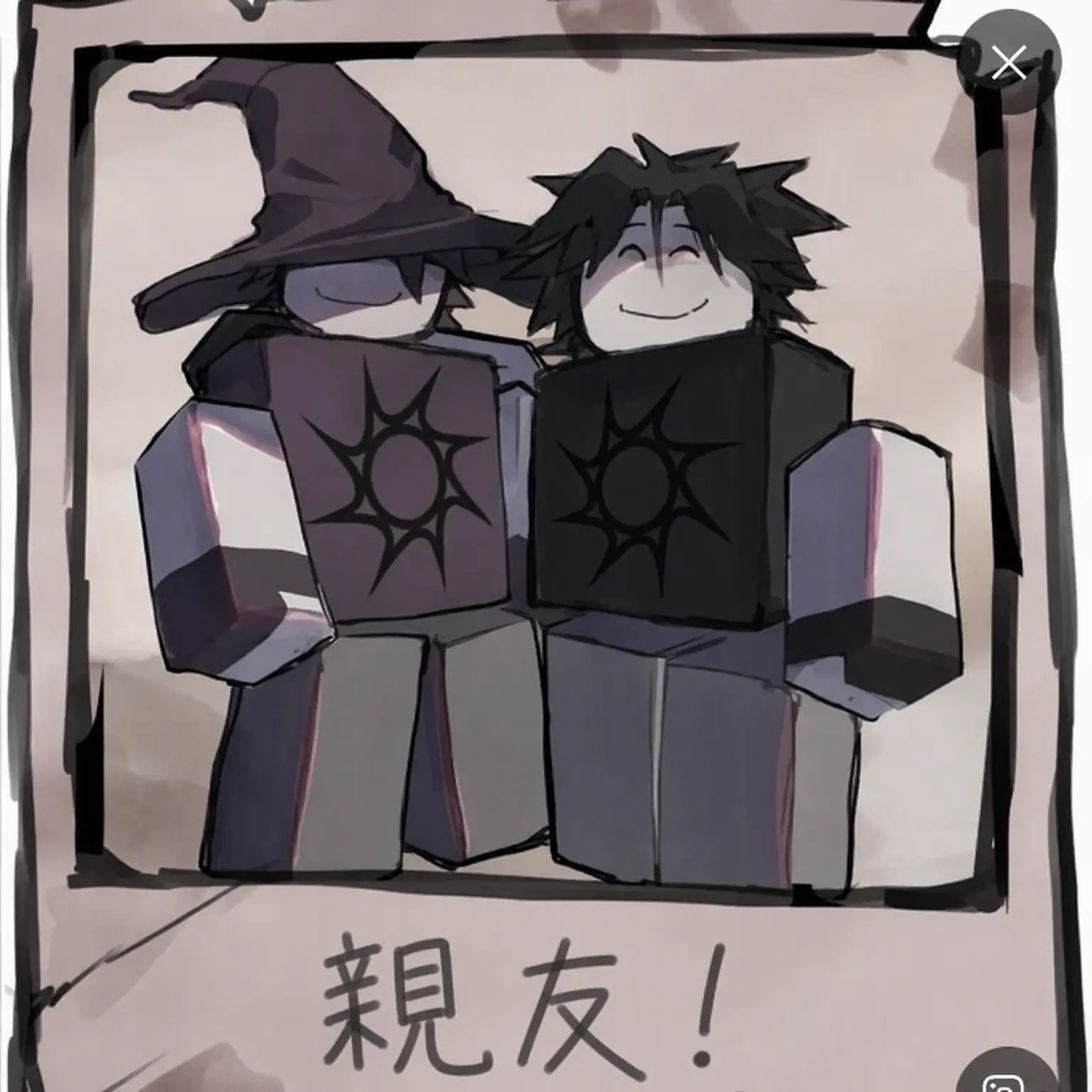 tlsdkdus의 裏切り者。ゆえに孤独。