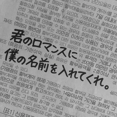 Profile image of キム・ジュフン