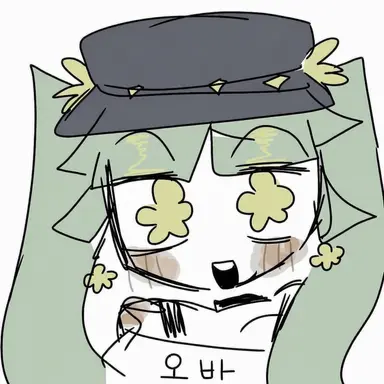 Profile image of 오바