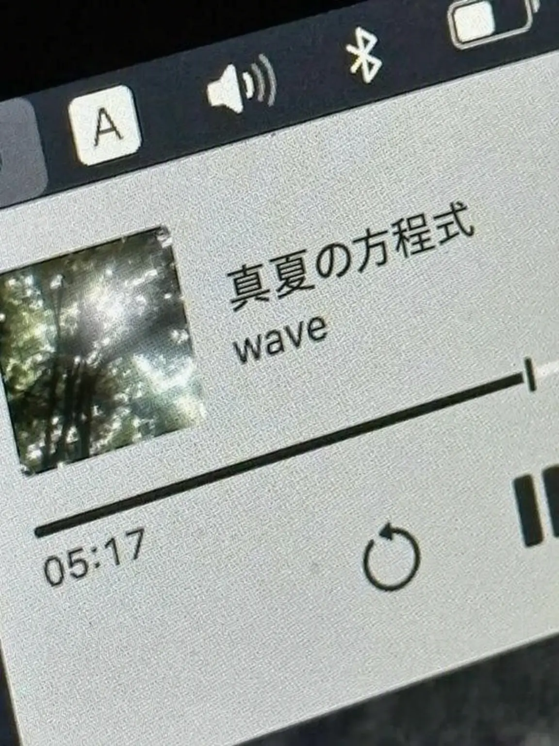 h._xx1의 同居