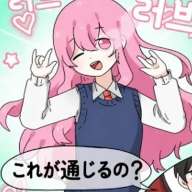 Profile image of オーブ