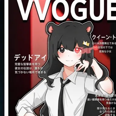 Profile image of クィントル