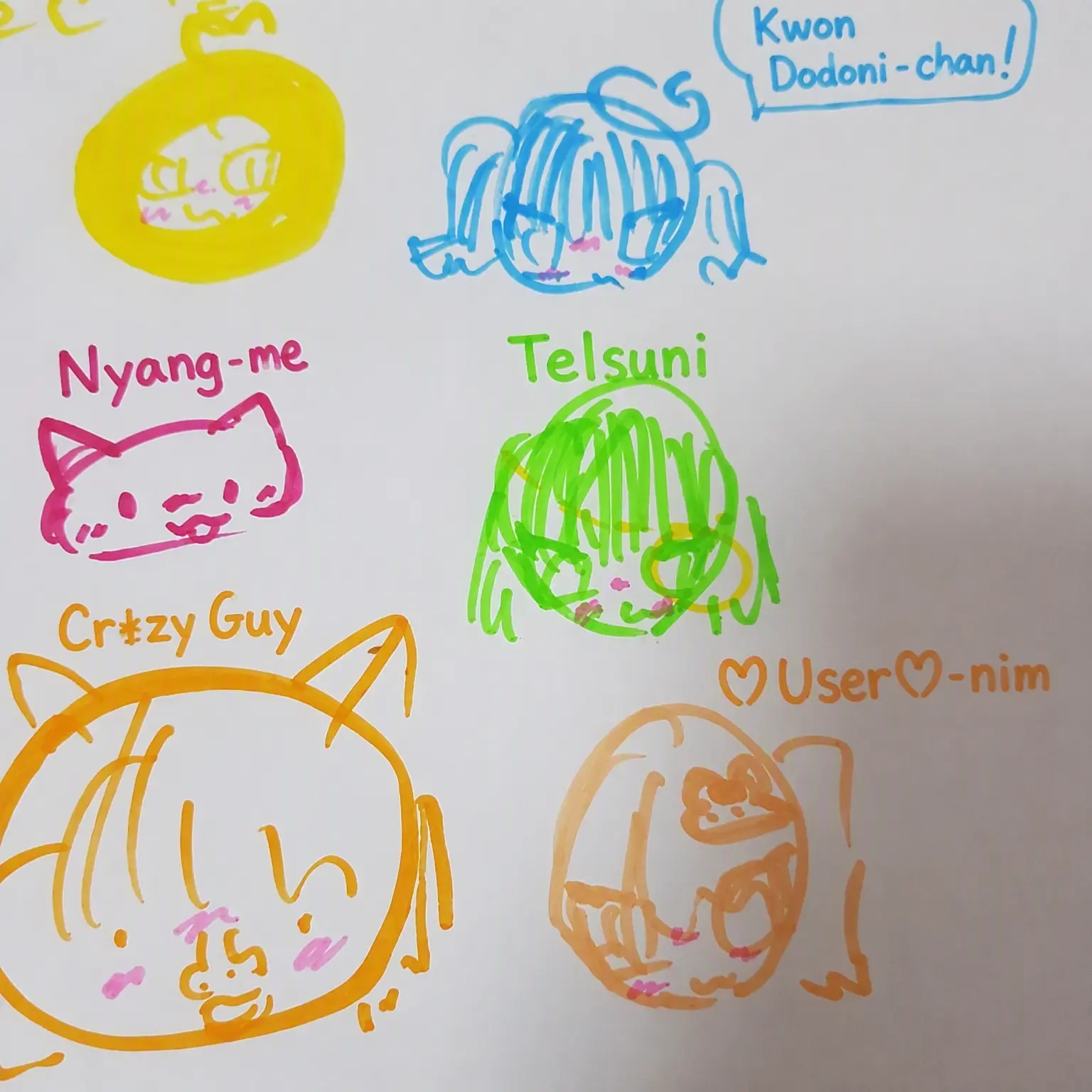 mafcha23의 Dream Demon + Fox Roommate