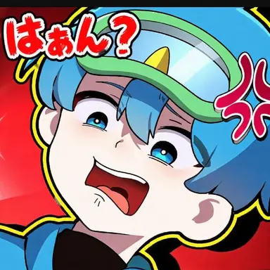 Profile image of 10b