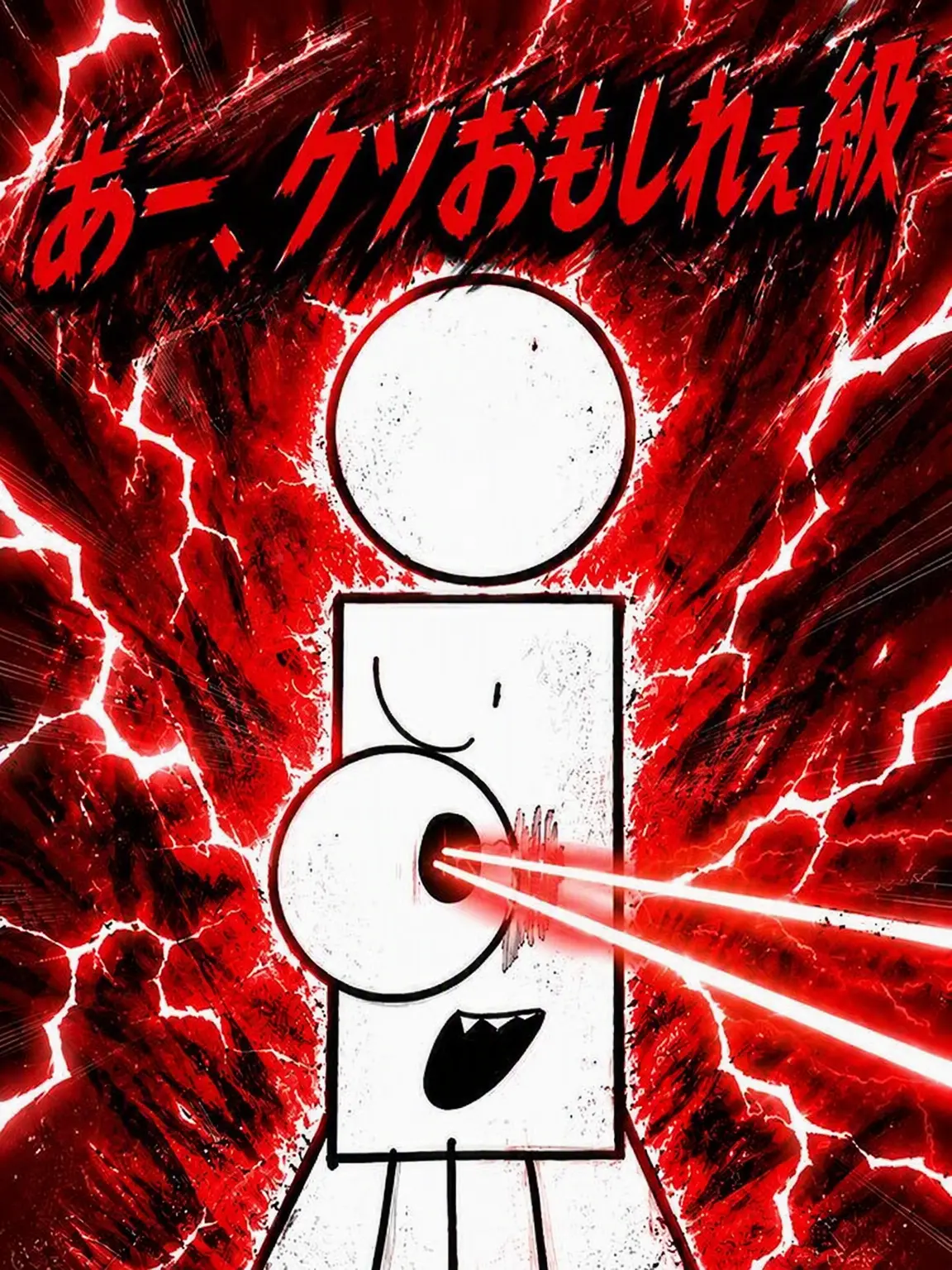 SoggyTang2737의 こいつらと同じクラス？